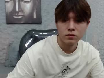 Bjalex_Ofc December 18, 2024 Chaturbate stream image