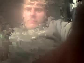 Chaseybo December 18, 2024 Chaturbate stream image