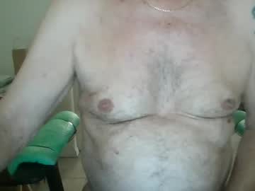 Comeonmymouth December 18, 2024 Chaturbate stream image