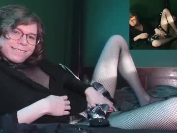 Cutebeta December 18, 2024 Chaturbate stream image