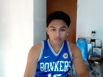 Diether_ December 18, 2024 Chaturbate stream image