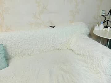Emmaamazingeyes stream photo from December 18, 2024