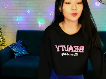 Hannarosie December 18, 2024 Chaturbate stream image