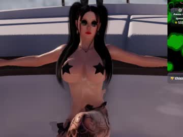 Hikary__Moon December 18, 2024 Chaturbate stream image