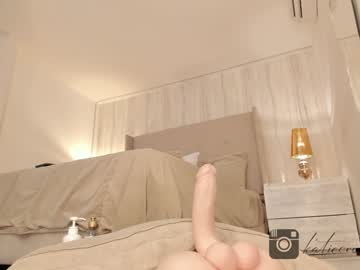 Katiecruz_ December 18, 2024 Chaturbate stream image