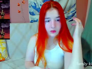 _Nosferatu__ December 18, 2024 Chaturbate stream image