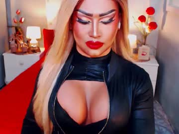 Pearlsofcumm December 18, 2024 Chaturbate stream image