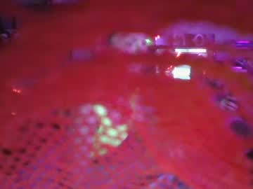 Safe_Sex_Suuux December 18, 2024 Chaturbate stream image