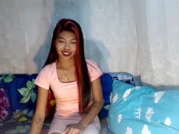 Wildsexjhona December 18, 2024 Chaturbate stream image