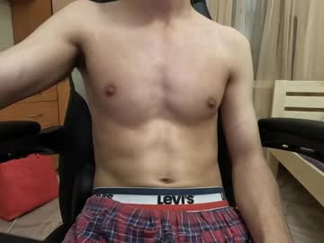 Charliehoffa December 18, 2024 Chaturbate stream image