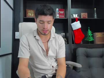 Edwardross_ December 18, 2024 Chaturbate stream image