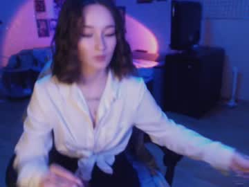 Ellie_Vibe December 18, 2024 Chaturbate stream image