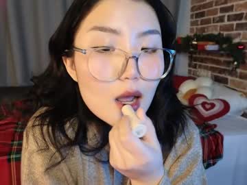 Ericaonline December 18, 2024 Chaturbate stream image