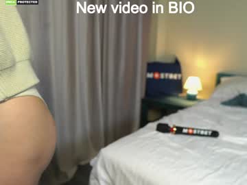 Friendsurdreams December 18, 2024 Chaturbate stream image