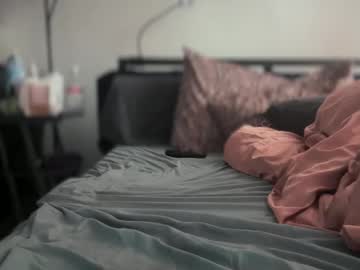 Greenviouslypurple December 18, 2024 Chaturbate stream image