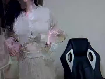 Gusumah December 18, 2024 Chaturbate stream image