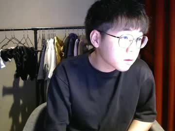 Handsome_Mannn December 18, 2024 Chaturbate stream image