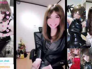 Hiiroj December 18, 2024 Chaturbate stream image