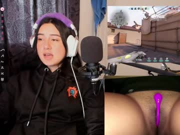 Iissaabeel_ December 18, 2024 Chaturbate stream image