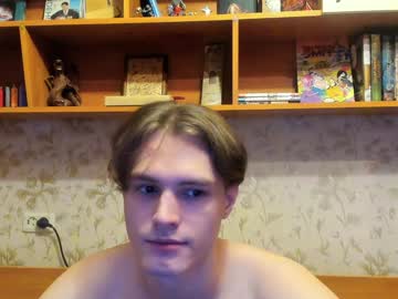 Lazaret1k December 18, 2024 Chaturbate stream image