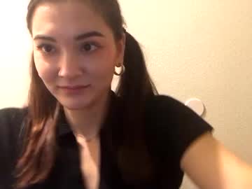 Lovelyqueenaria December 18, 2024 Chaturbate stream image