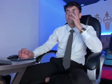 Mikebrenner_ December 18, 2024 Chaturbate stream image