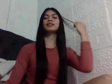 Naughty_Emmats December 18, 2024 Chaturbate stream image