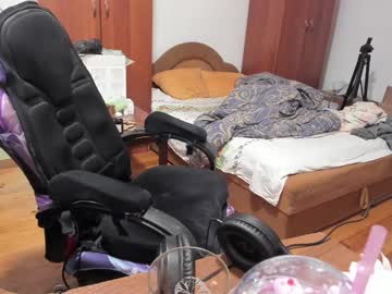 Saboda stream photo from December 18, 2024