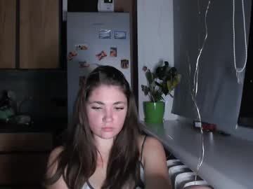 Sofi_Delightful December 18, 2024 Chaturbate stream image