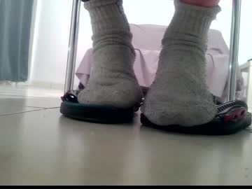 Ssenzo December 18, 2024 Chaturbate stream image
