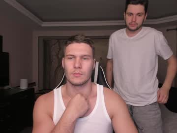 Stranggee December 18, 2024 Chaturbate stream image