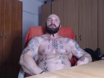 Strongivan stream photo from December 18, 2024