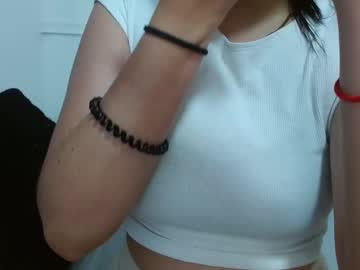 Susana_Hank December 18, 2024 Chaturbate stream image