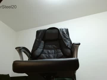 Xandeer_Steel stream photo from December 18, 2024