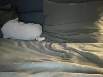 Chase_Vicky December 18, 2024 Chaturbate stream image