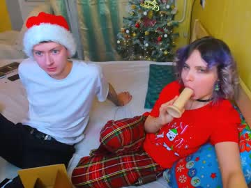 Di_Baker December 18, 2024 Chaturbate stream image