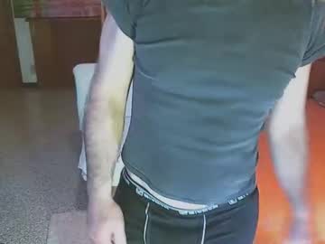 Dustonpcfans372 December 18, 2024 Chaturbate stream image