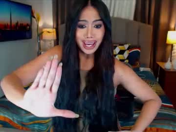 Elliecummers December 18, 2024 Chaturbate stream image
