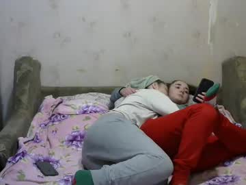 Juliya_Katie December 18, 2024 Chaturbate stream image