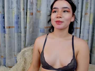 Kya_Bx December 18, 2024 Chaturbate stream image