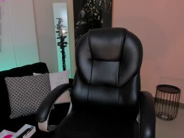 Leahcoleman December 18, 2024 Chaturbate stream image