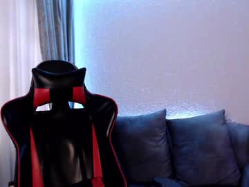 Lexydavis December 18, 2024 Chaturbate stream image