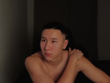 Liam_Mars December 18, 2024 Chaturbate stream image