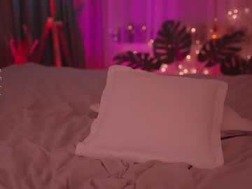 Lovellynelly December 18, 2024 Chaturbate stream image