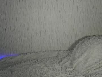 Lunacat69 December 18, 2024 Chaturbate stream image