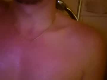 M1guele December 18, 2024 Chaturbate stream image