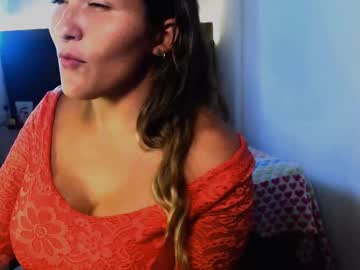 Maia_Riveira1 December 18, 2024 Chaturbate stream image