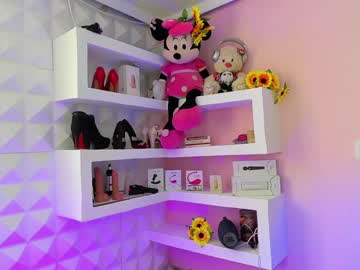 Mara_Castillo_ December 18, 2024 Chaturbate stream image