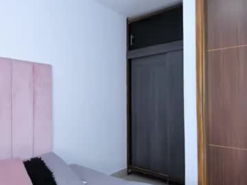 Mara_Sans December 18, 2024 Chaturbate stream image