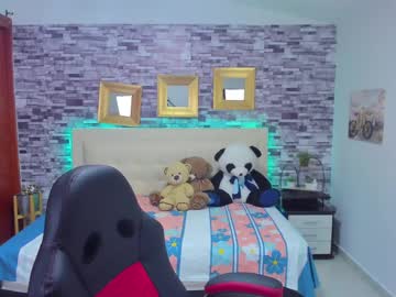 Marianaxxx__ December 18, 2024 Chaturbate stream image